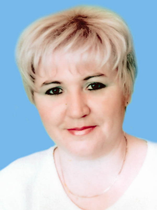 Савина Рита Михайловна.