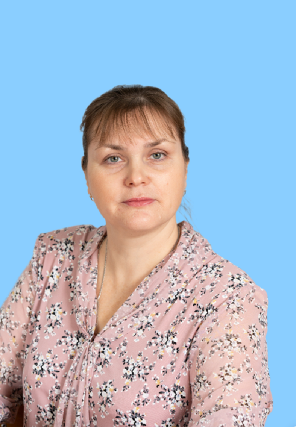 Пугачева Наталья Викторовна.